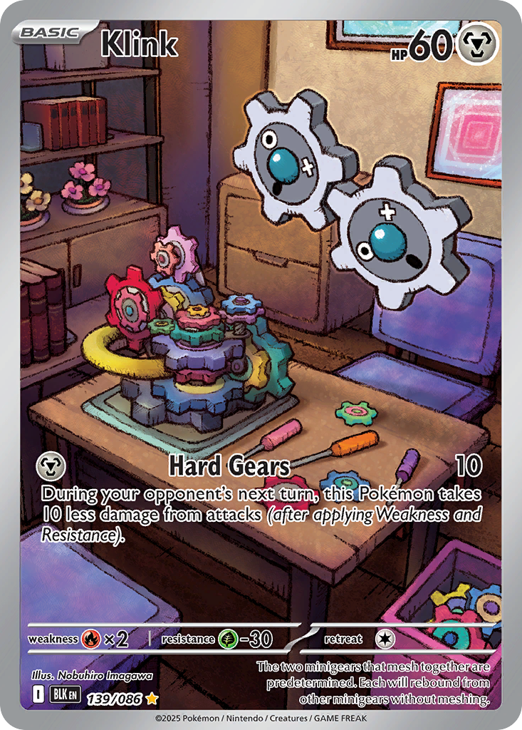 Klink - Black Bolt #139