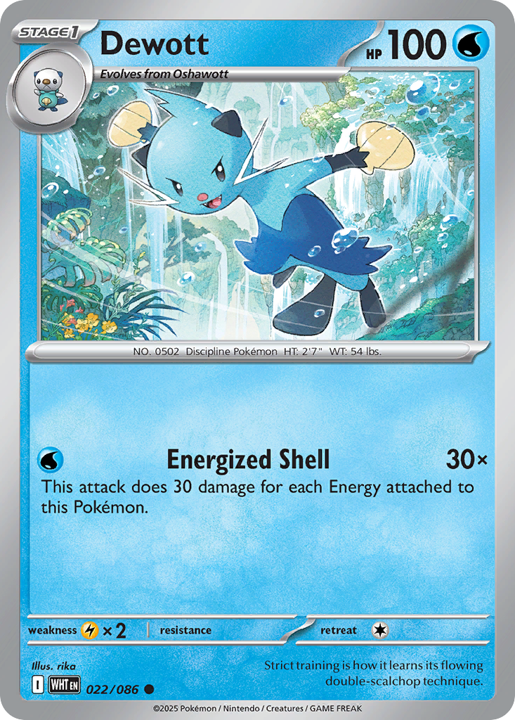 Dewott - White Flare #22