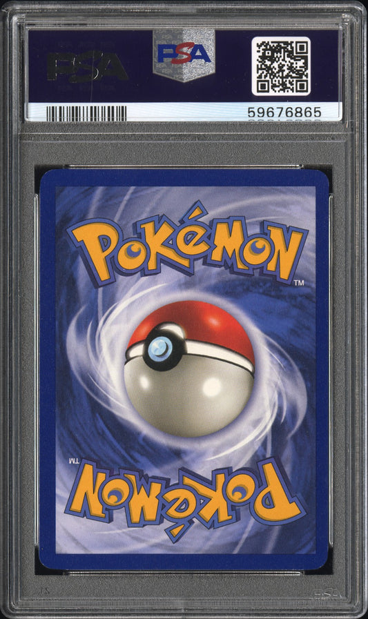 Alakazam Holo Pokemon Game 1 NM PSA 9 (Back)