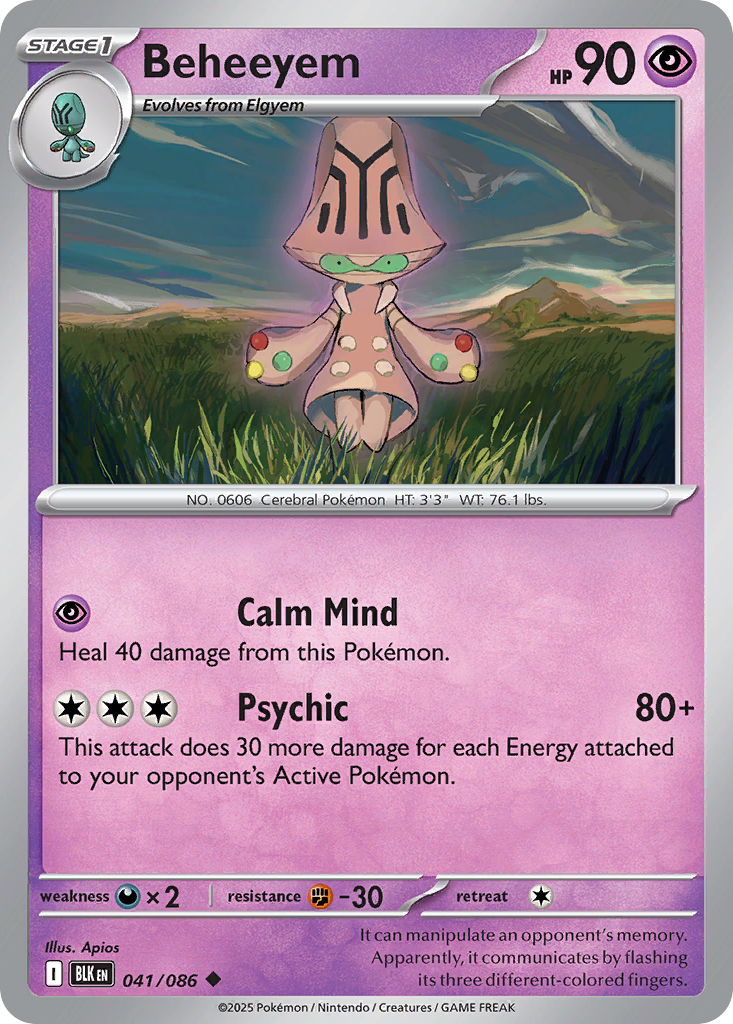 Beheeyem - Black Bolt #41