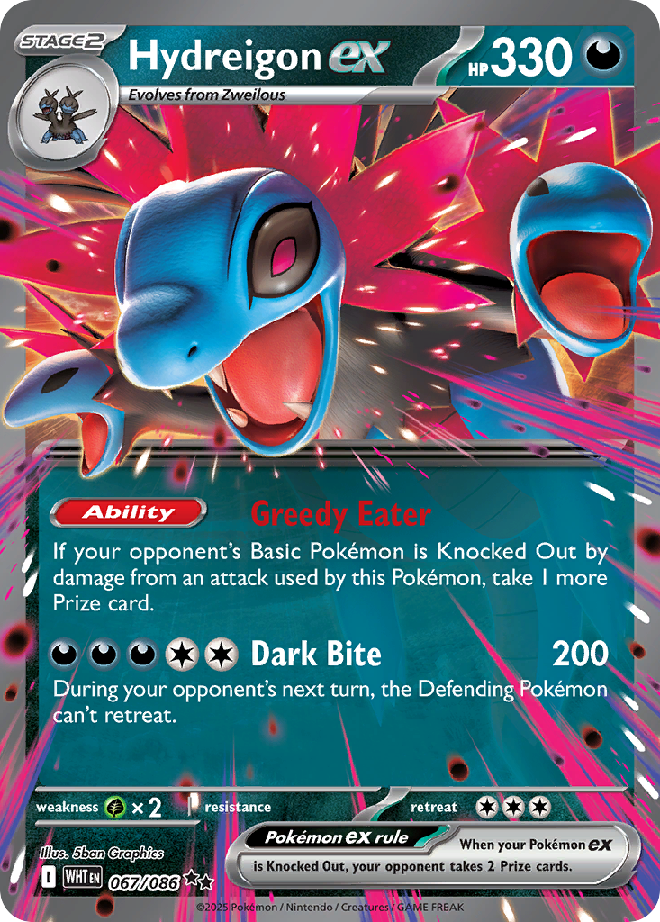 Hydreigon ex - White Flare #67
