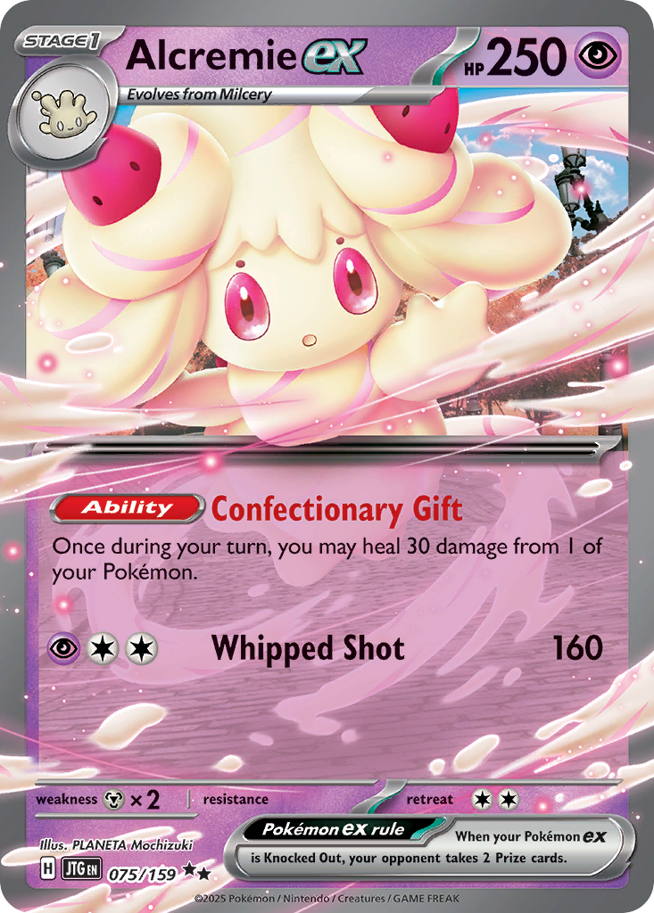 Alcremie ex - Journey Together #75