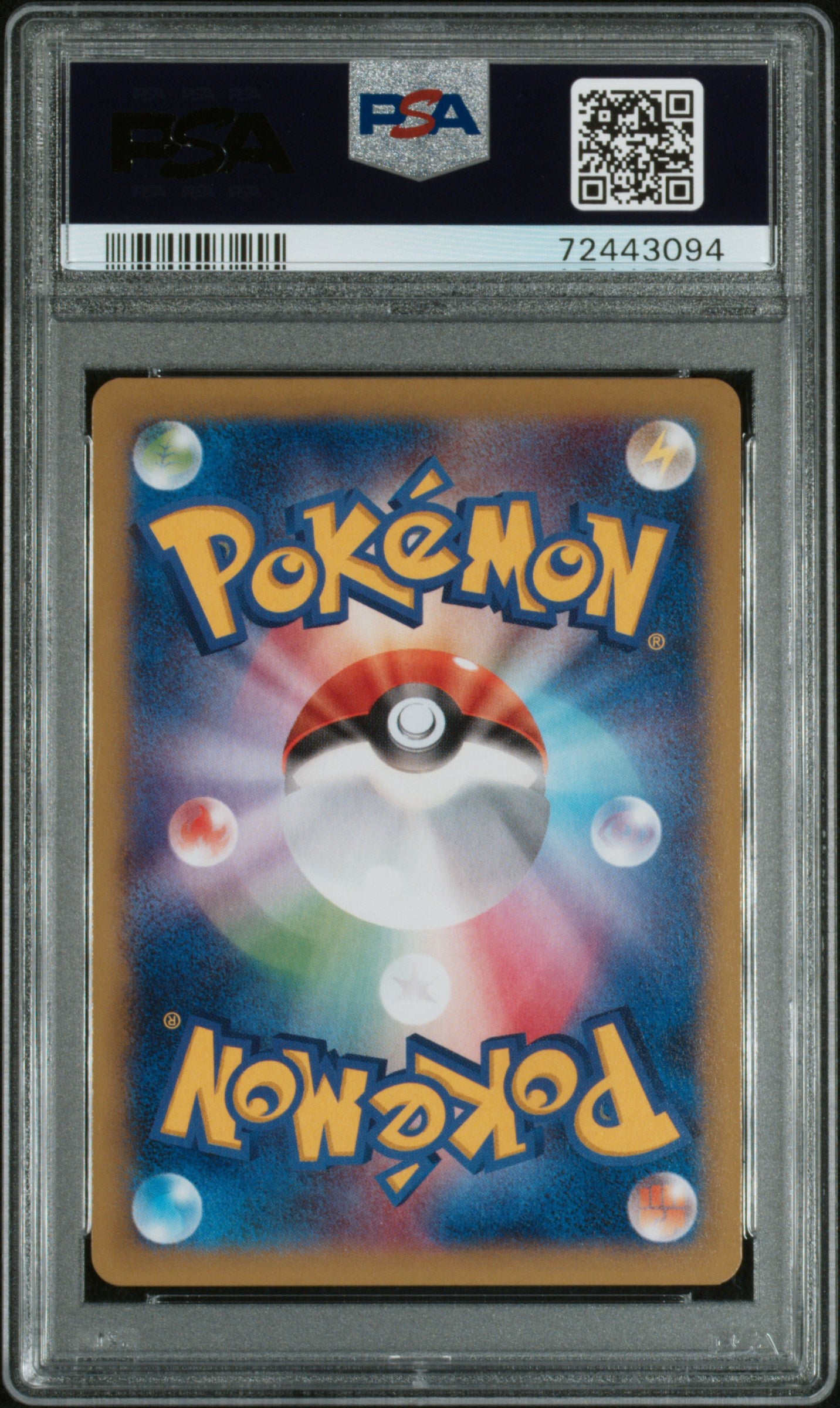 Gengar Ex Phantom Gate-1st Ed. Pokemon Japanese Xy Phantom Gate 033 NM PSA 10 (Back)