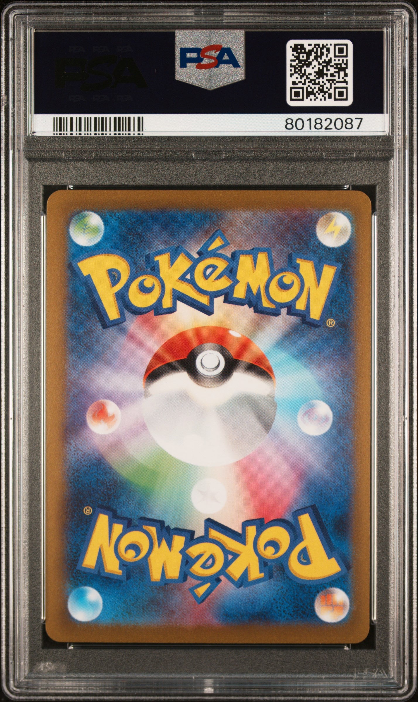 Glaceon Yu Nagaba X Pcg Campaign Pokemon Japanese Sv-P Promo 069 NM PSA 10 (Back)
