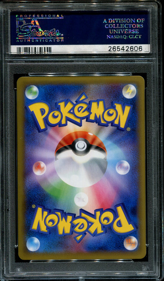Charizard Holo Pokemon Japanese Expansion 20th Anniversary 011 NM PSA 10