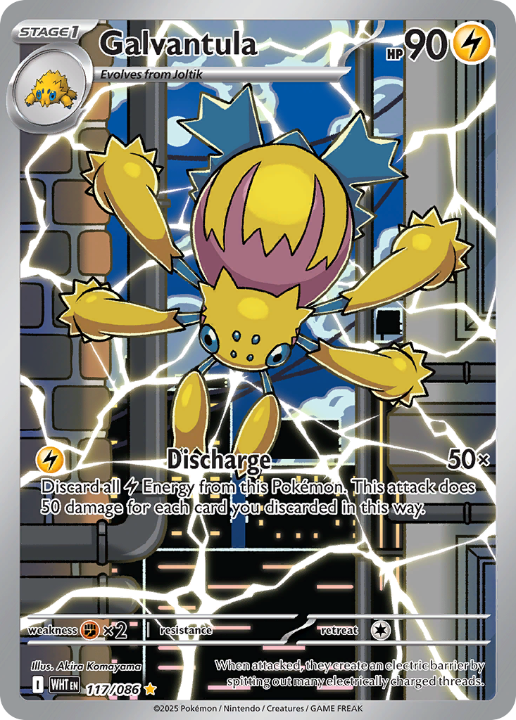 Galvantula - White Flare #117