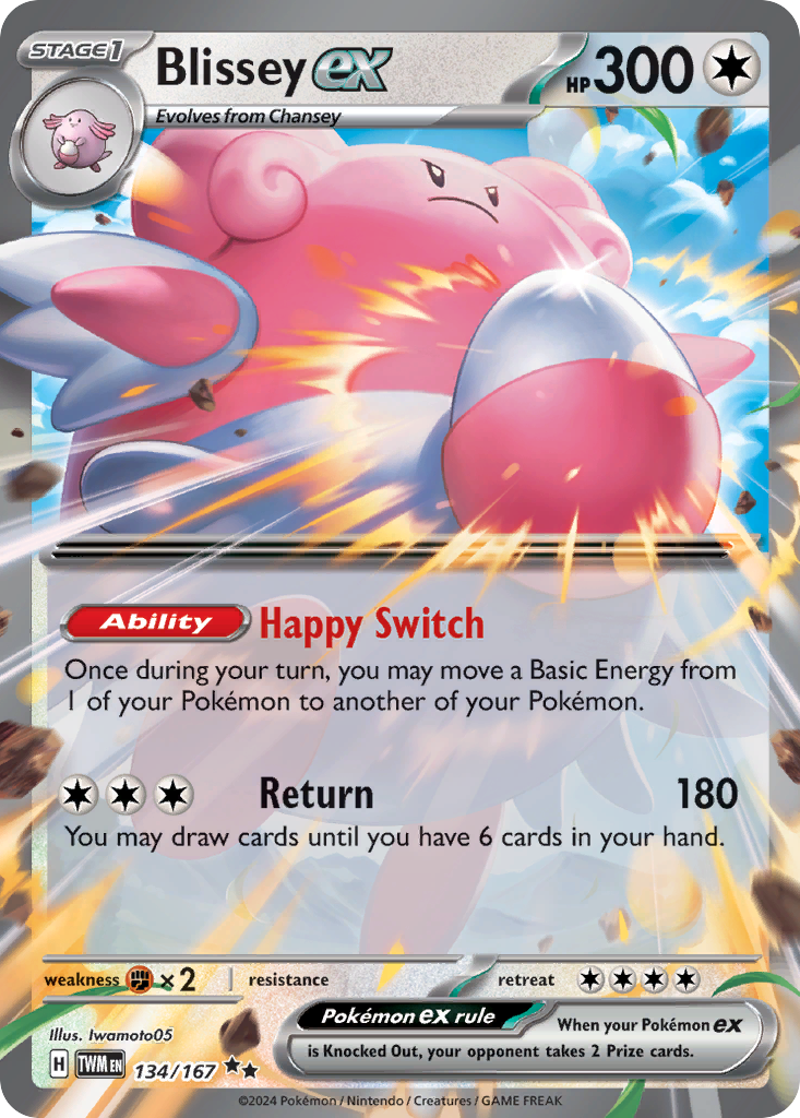 Blissey ex (ex) (134/226) [Scarlet & Violet: Twilight Masquerade]