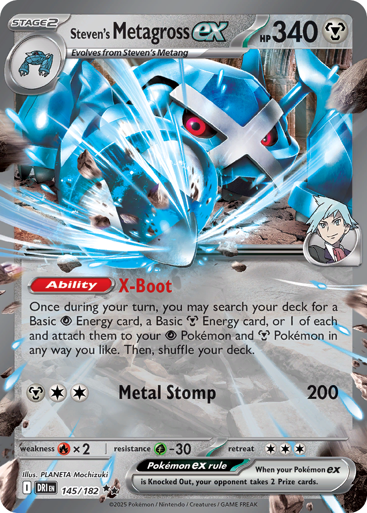 Steven's Metagross ex (ex) (145/244) [Scarlet & Violet: Destined Rivals]