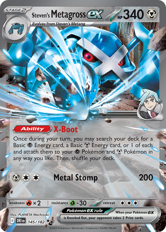 Steven's Metagross ex (ex) (145/244) [Scarlet & Violet: Destined Rivals]