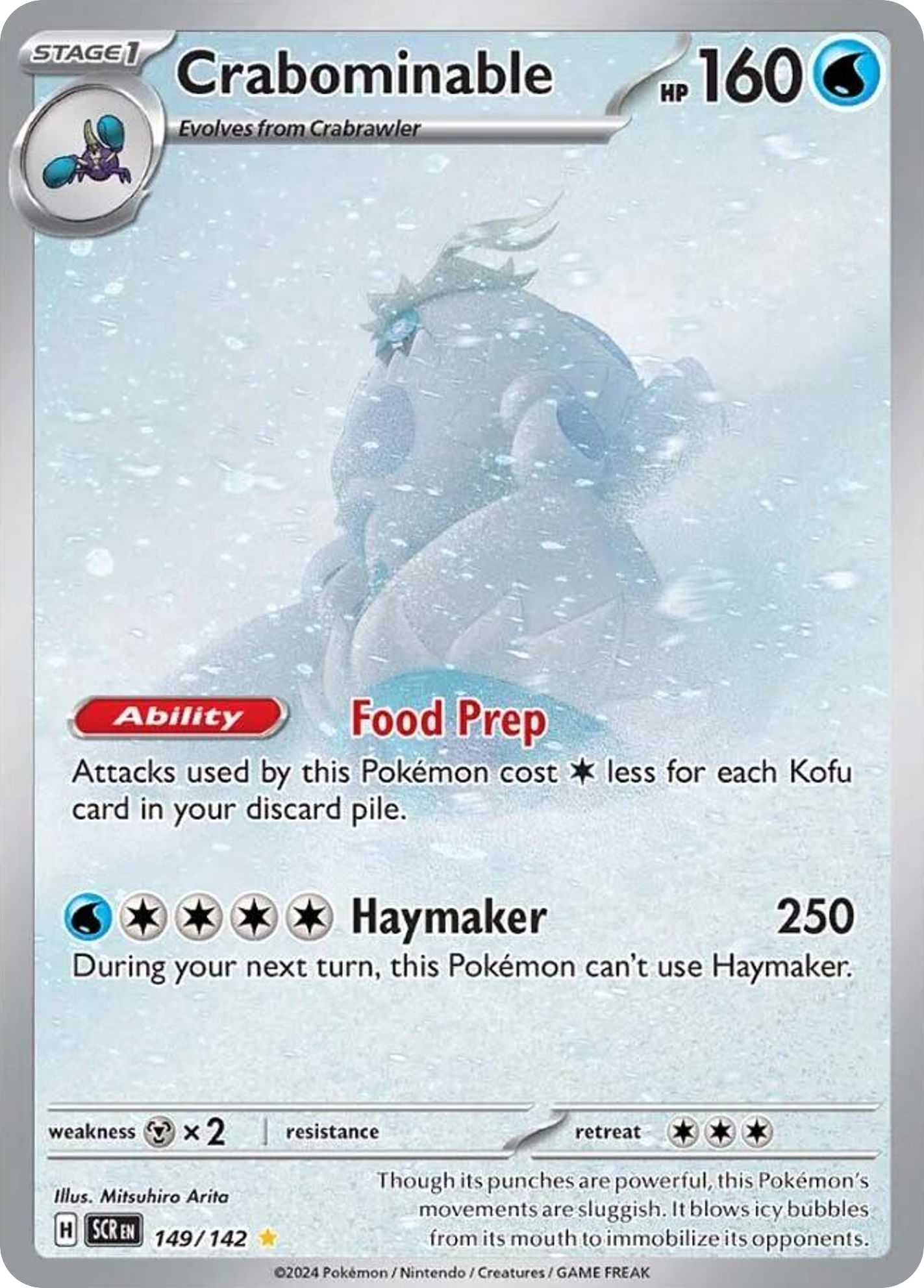 Crabominable (149/175) [Scarlet & Violet: Stellar Crown]