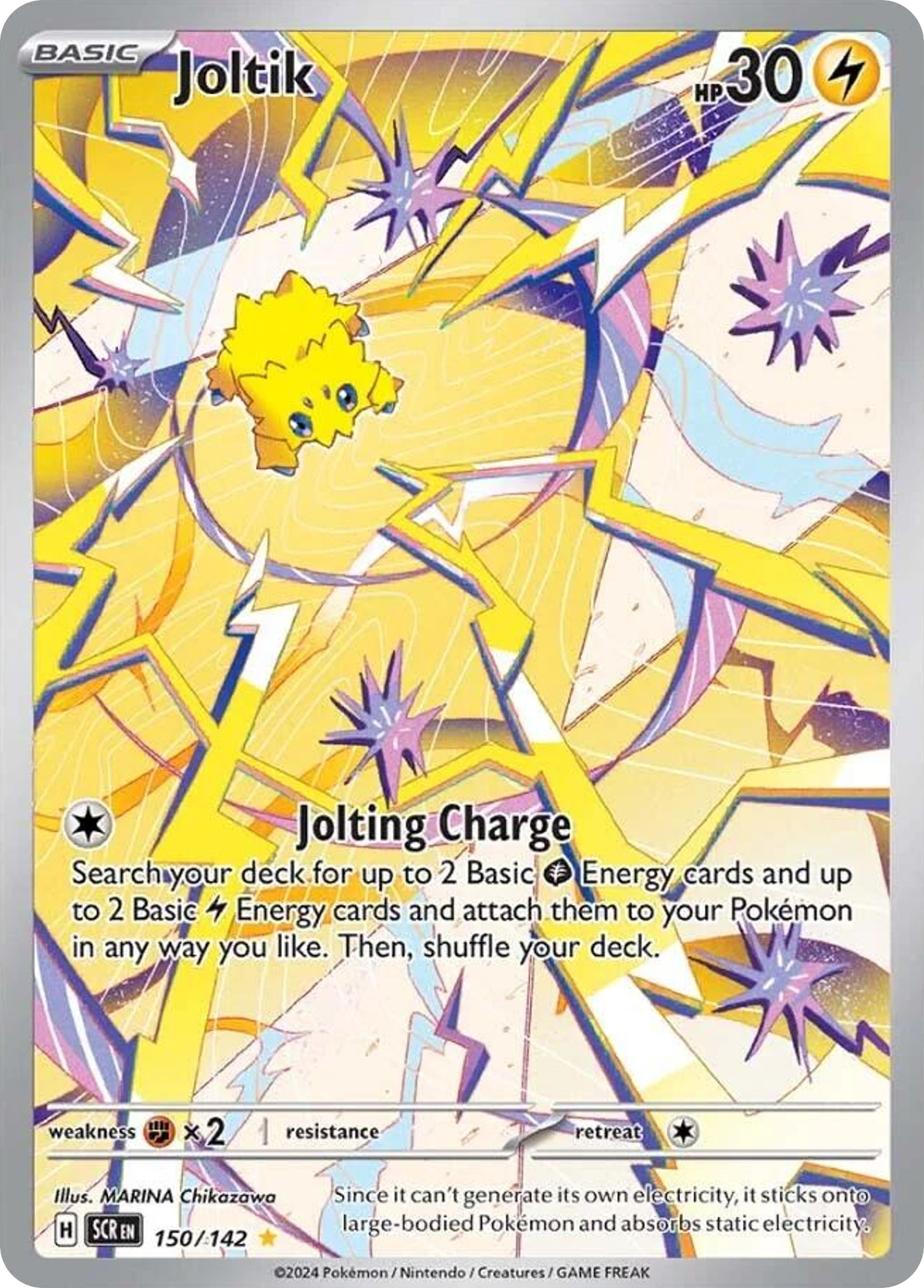 Joltik (150/175) [Scarlet & Violet: Stellar Crown]