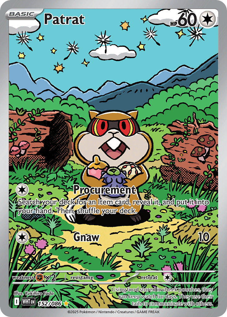 Patrat - White Flare #152