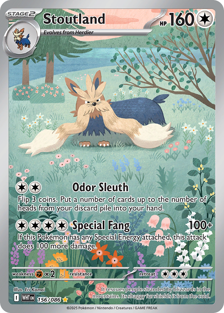 Stoutland - White Flare #156