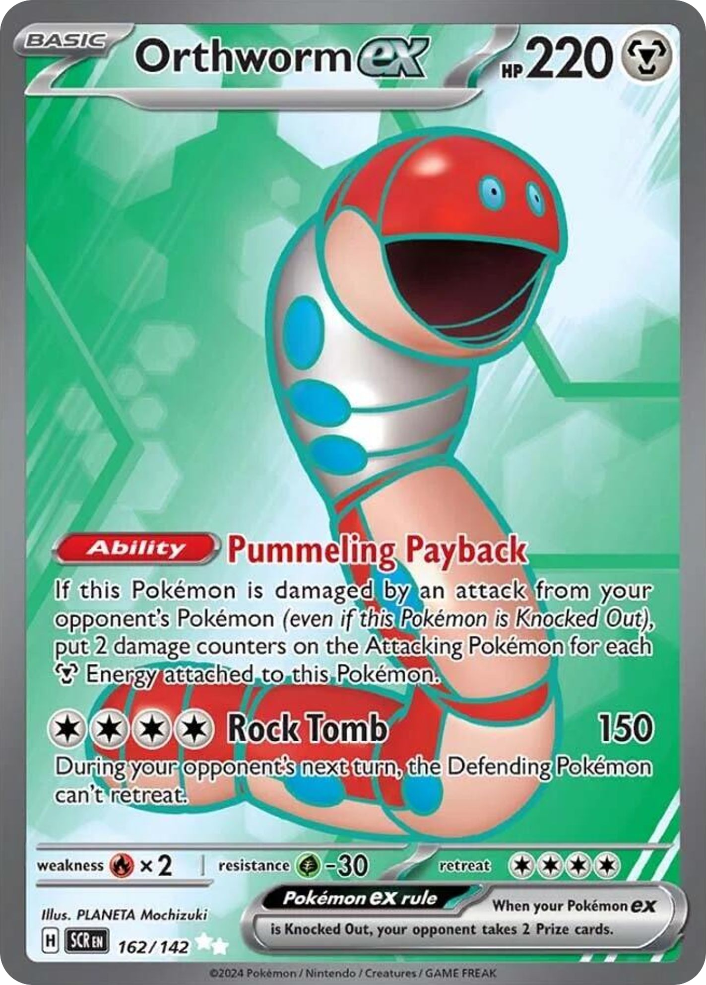 Orthworm ex (ex) (162/175) [Scarlet & Violet: Stellar Crown]