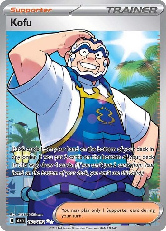 Kofu (165/175) [Scarlet & Violet: Stellar Crown]