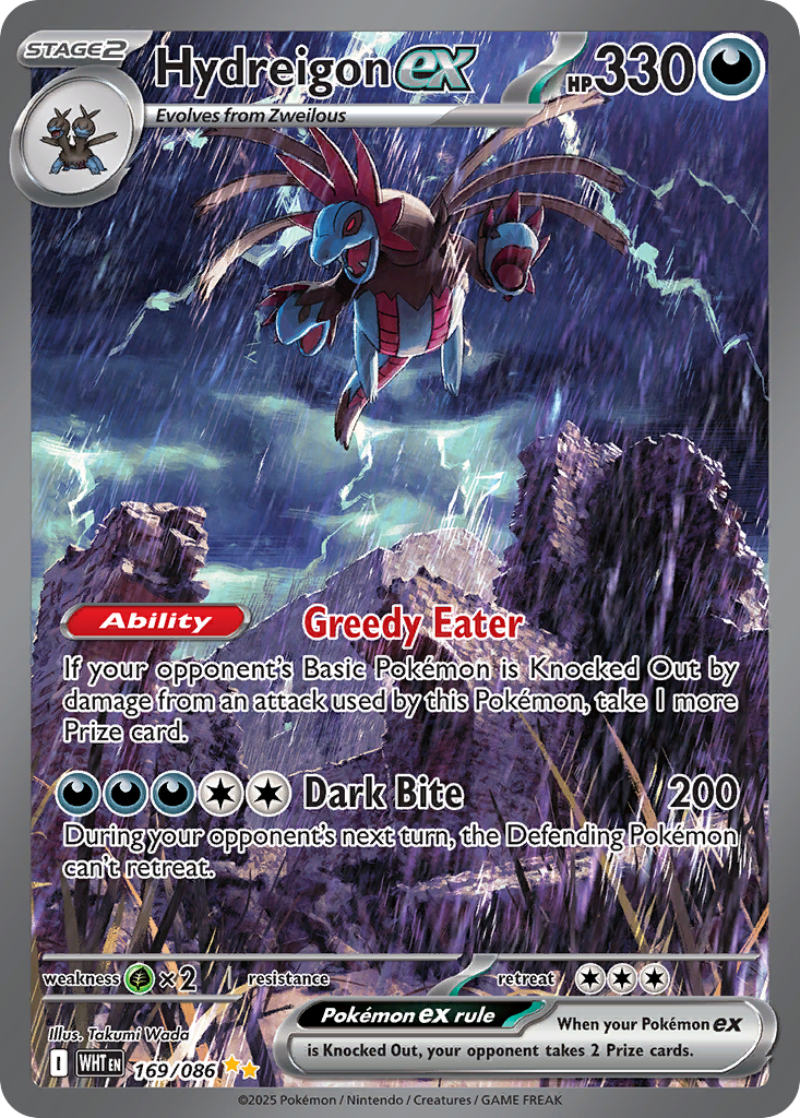 Hydreigon ex - White Flare #169