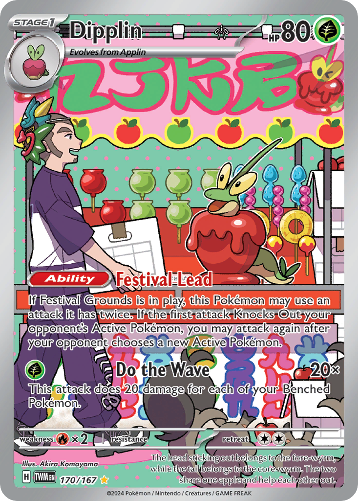 Dipplin (170/226) [Scarlet & Violet: Twilight Masquerade]