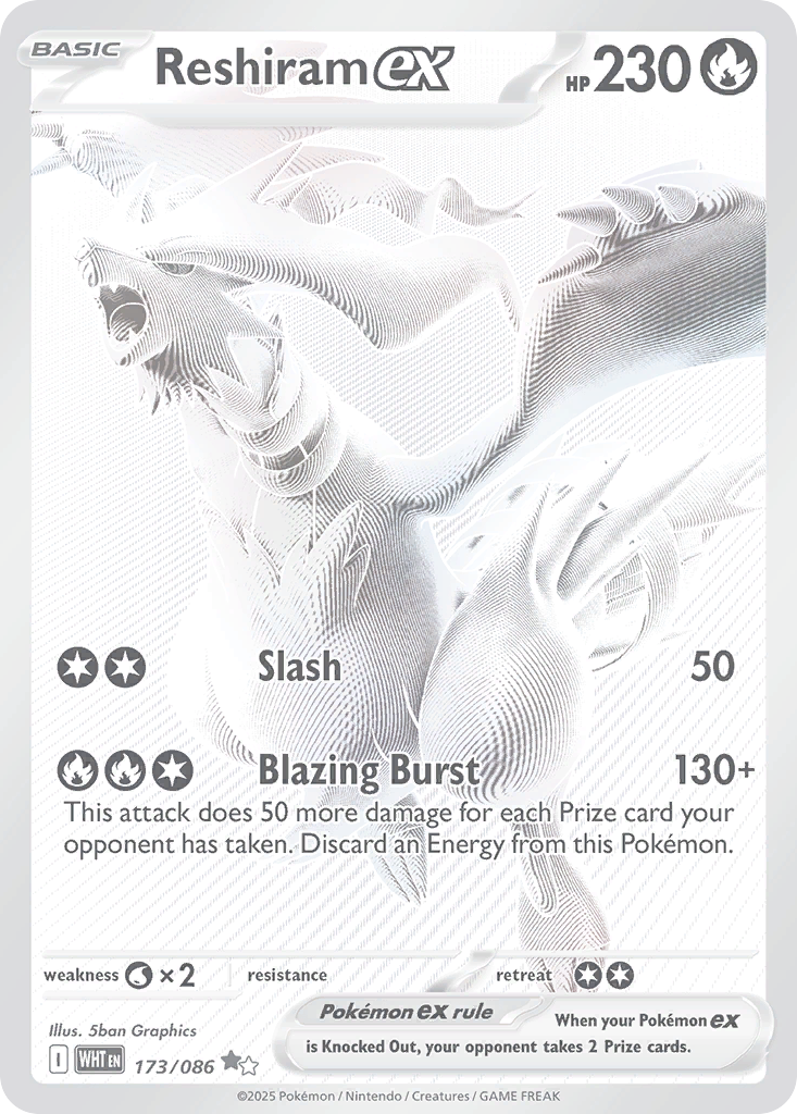 Reshiram ex - White Flare #173