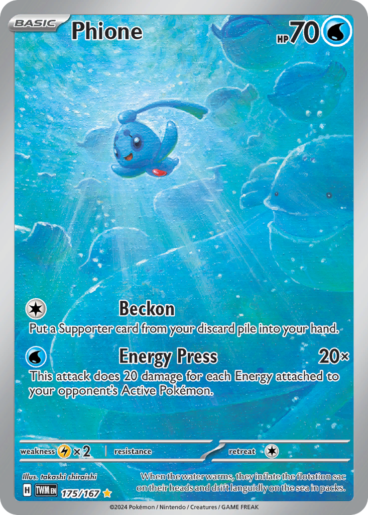 Phione (175/226) [Scarlet & Violet: Twilight Masquerade]