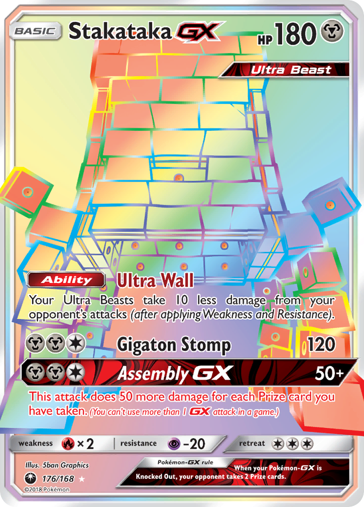 Stakataka-GX (GX, Ultra Beast) (176/187) [Sun & Moon: Celestial Storm]