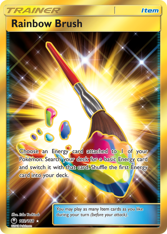 Rainbow Brush (182/187) [Sun & Moon: Celestial Storm]