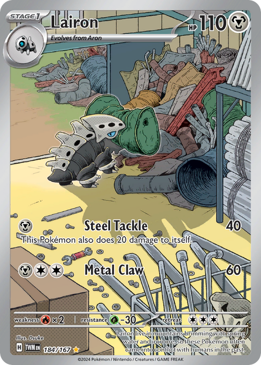 Lairon (184/226) [Scarlet & Violet: Twilight Masquerade]