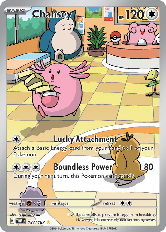 Chansey (187/226) [Scarlet & Violet: Twilight Masquerade]