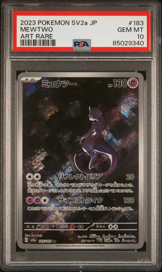 Mewtwo Art Rare Pokemon Japanese Sv2a-Pokemon 151 183 NM PSA 10