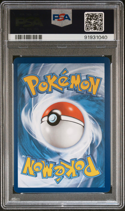 Fa/Leafeon V Evolving Skies Pokemon Sword & Shield Evolving Skies 167 NM PSA 10 (Back)