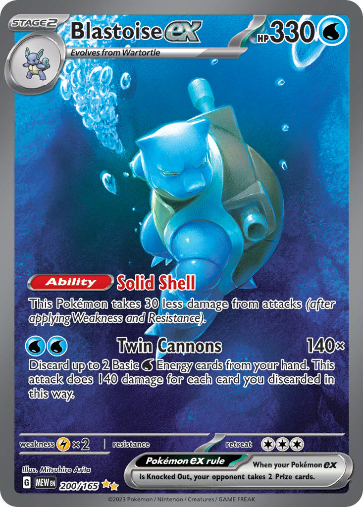 Blastoise ex (ex) (200/207) [Scarlet & Violet: 151]