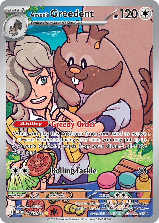 Arven's Greedent (205/244) [Scarlet & Violet: Destined Rivals]