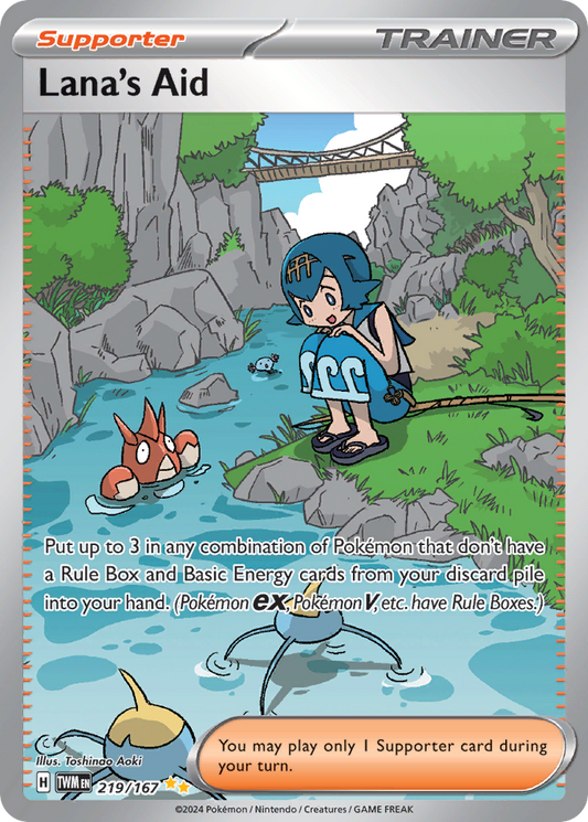 Lana's Aid (219/226) [Scarlet & Violet: Twilight Masquerade]