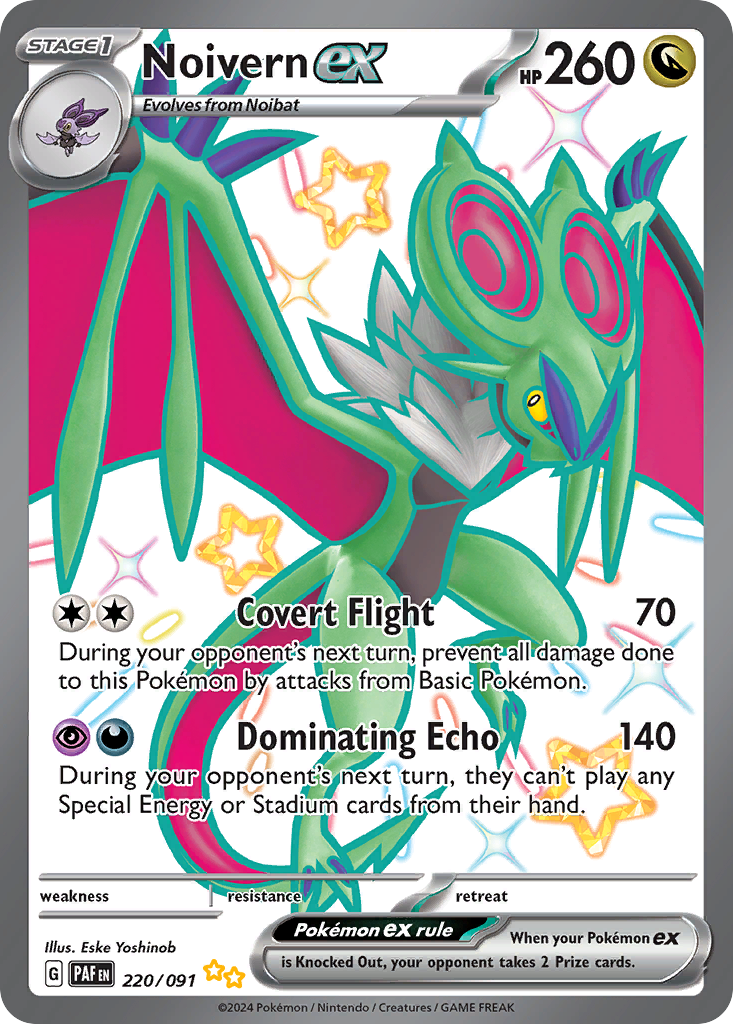 Noivern ex (ex) (220/245) [Scarlet & Violet: Paldean Fates]