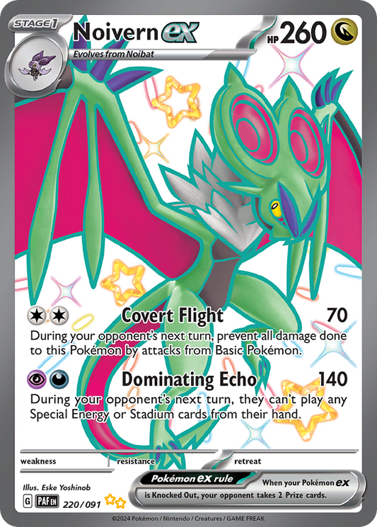 Noivern ex (ex) (220/245) [Scarlet & Violet: Paldean Fates]