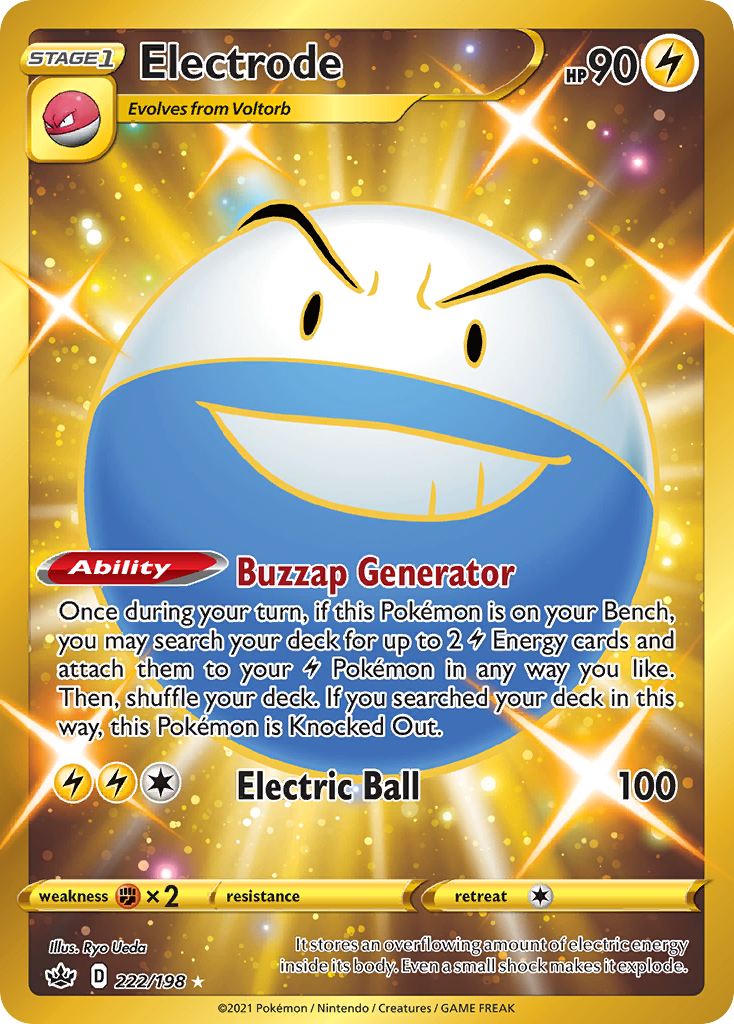 Electrode (222/233) [Sword & Shield: Chilling Reign]
