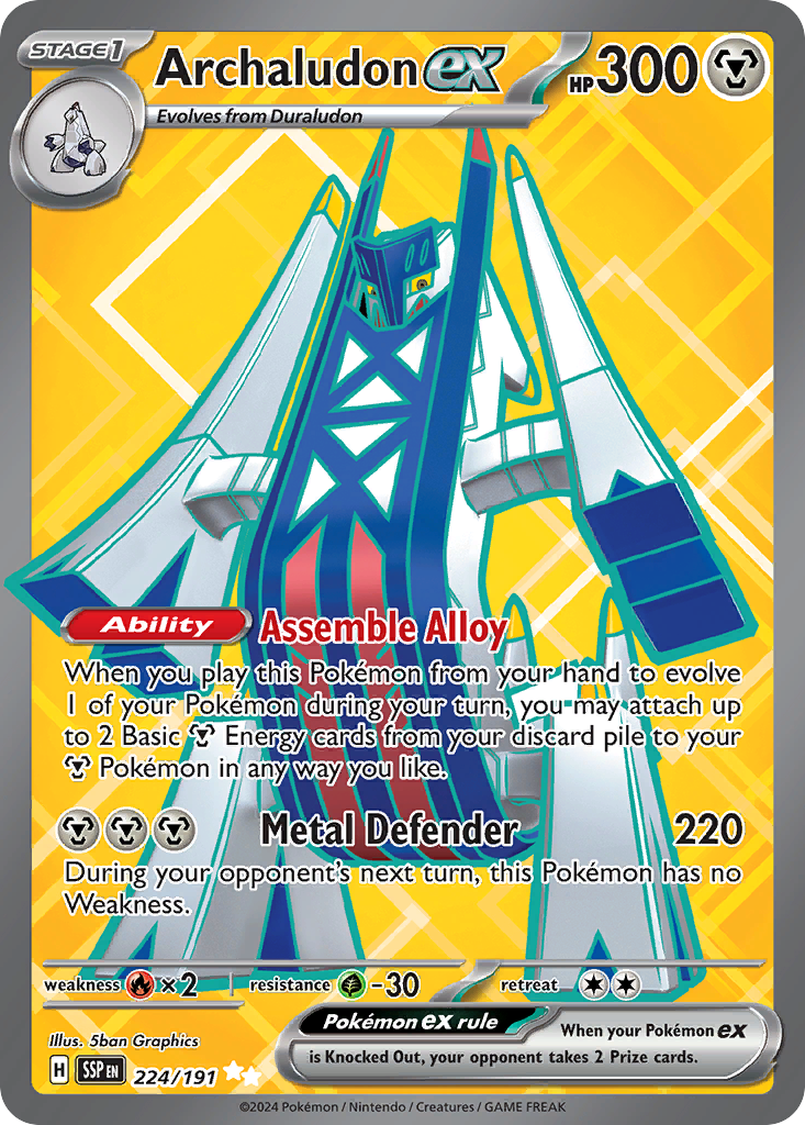 Archaludon ex (ex) (224/252) [Scarlet & Violet: Surging Sparks]