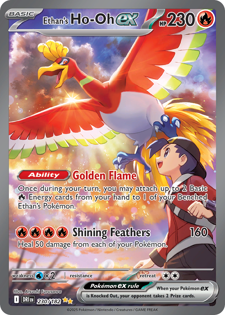 Ethan's Ho-Oh ex (ex) (230/244) [Scarlet & Violet: Destined Rivals]