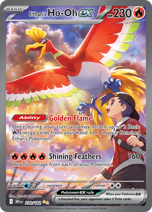 Ethan's Ho-Oh ex (ex) (230/244) [Scarlet & Violet: Destined Rivals]