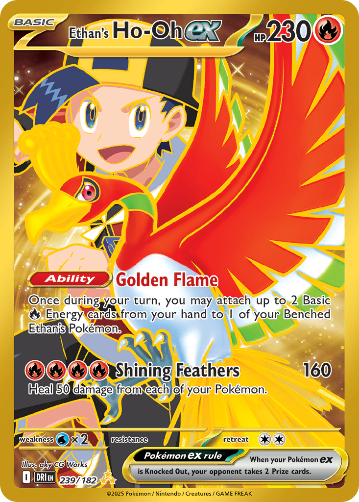 Ethan's Ho-Oh ex (ex) (239/244) [Scarlet & Violet: Destined Rivals]