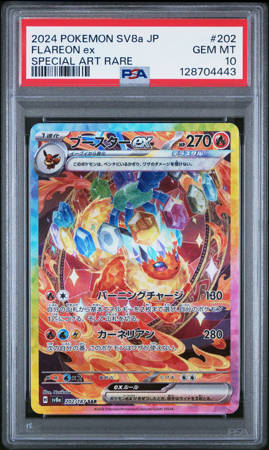 Flareon Ex Special Art Rare Pokemon Japanese Sv8a-Terastal Fest Ex 202 NM PSA 10
