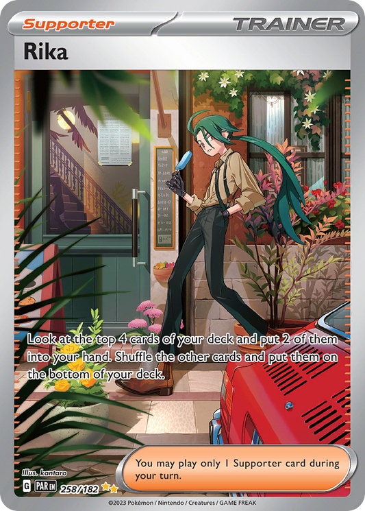 Rika (258/266) [Scarlet & Violet: Paradox Rift]