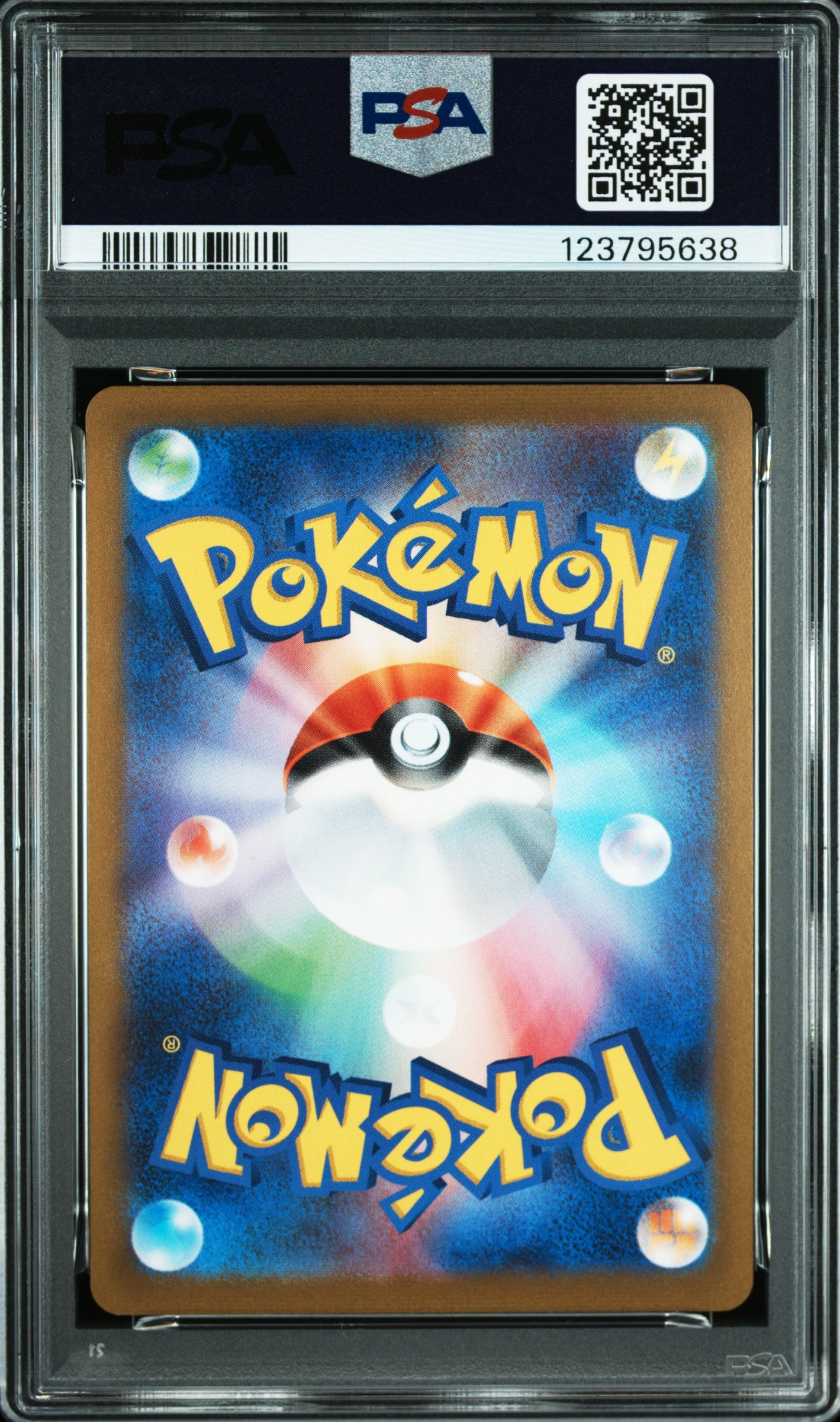 Eevee Yu Nagaba X Pcg Campaign Pokemon Japanese Sv-P Promo 062 NM PSA 10 (Back)