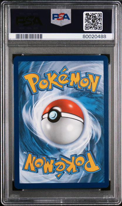 PSA 10 GEM MT FA/CHARIZARD VMAX #261 ULTRA-PREMIUM COLLECTION 2022