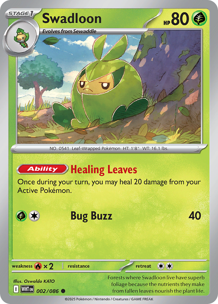 Swadloon - White Flare #2