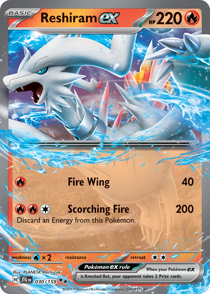 Reshiram ex - Journey Together #30