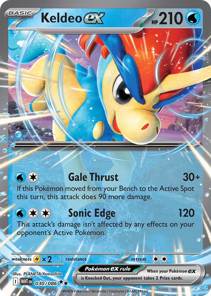 Keldeo ex - White Flare #30