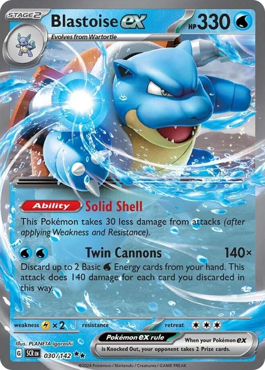 Blastoise ex (ex) (30/175) [Scarlet & Violet: Stellar Crown]