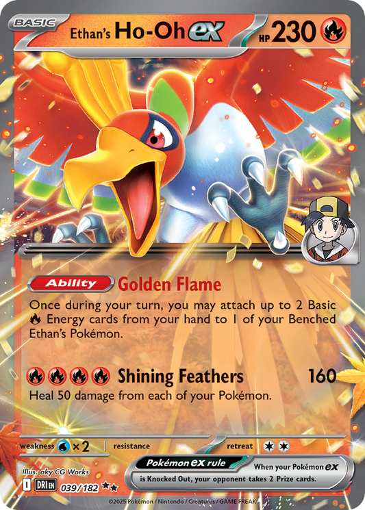 Ethan's Ho-Oh ex (ex) (39/244) [Scarlet & Violet: Destined Rivals]