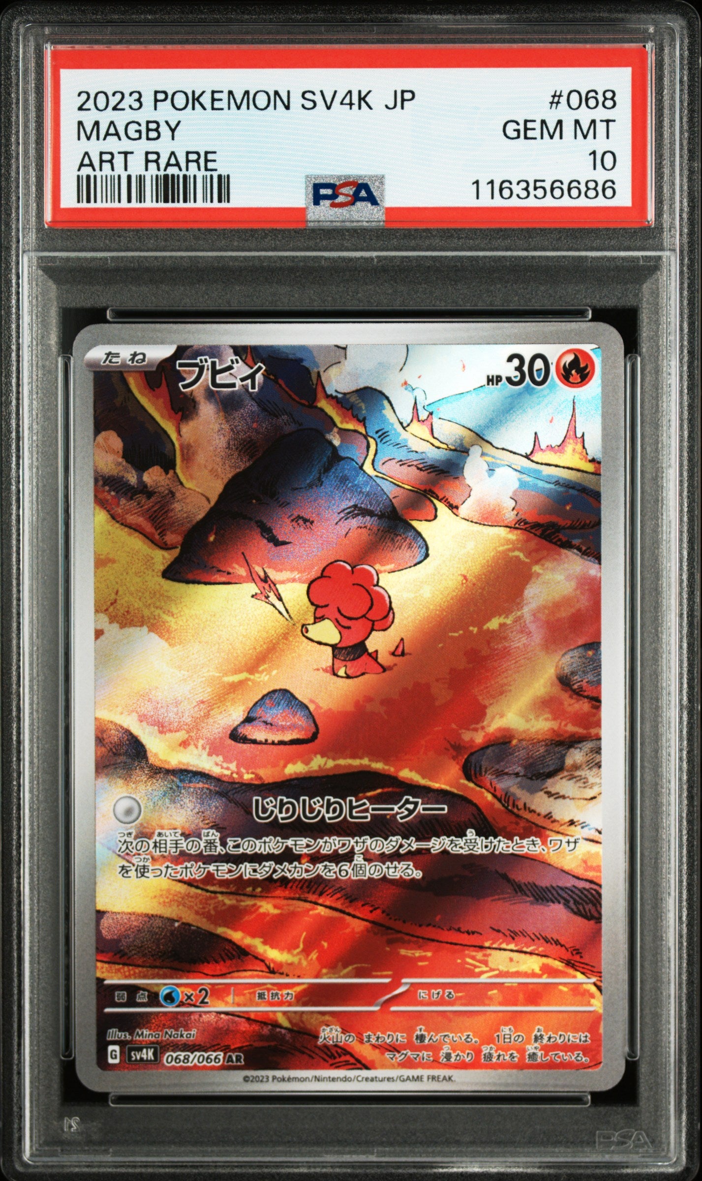 Magby Art Rare Pokemon Japanese Sv4k-Ancient Roar 068 NM PSA 10