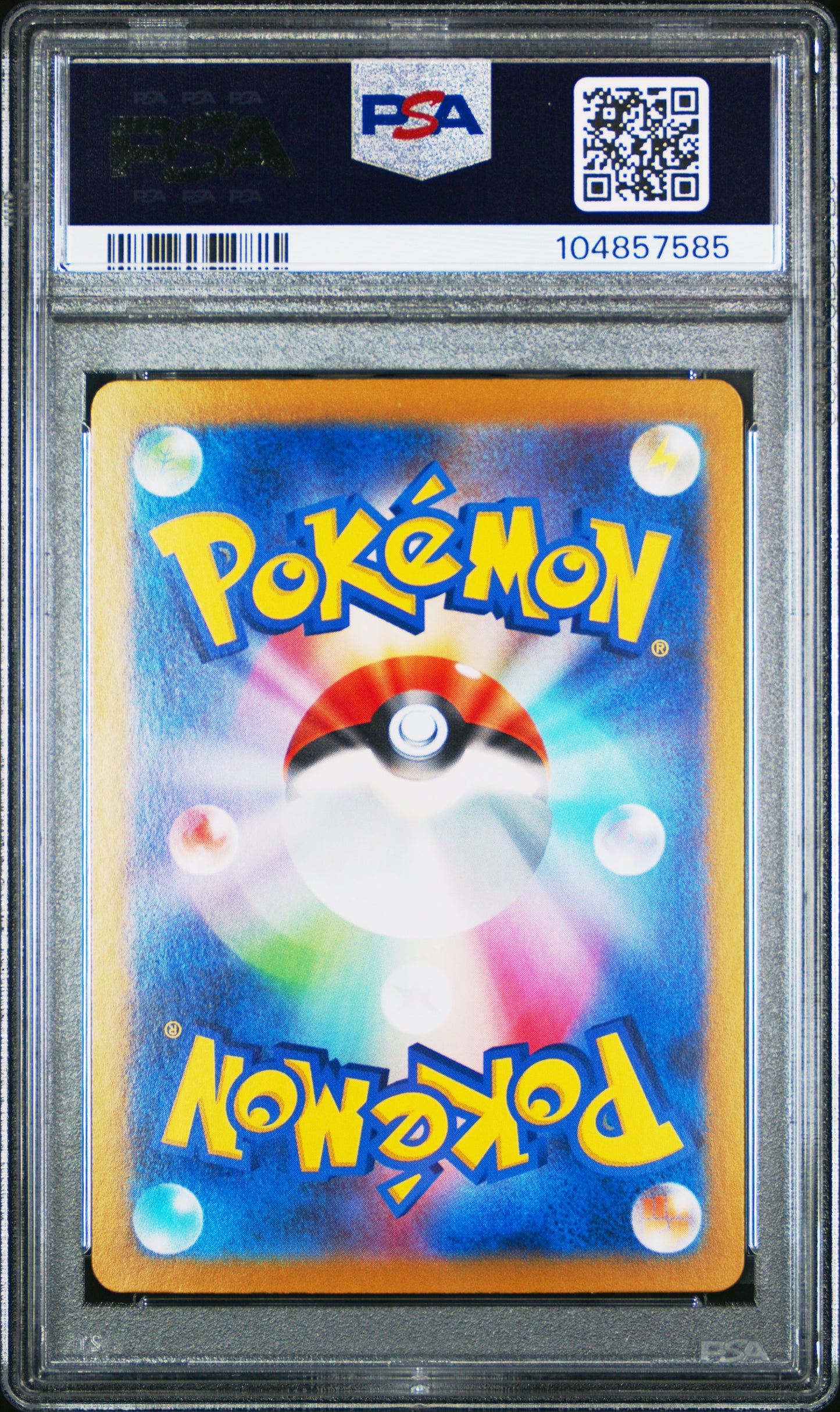 PSA 10 GEM MT IRON CROWN ex #214 SPECIAL ART RARE 2024